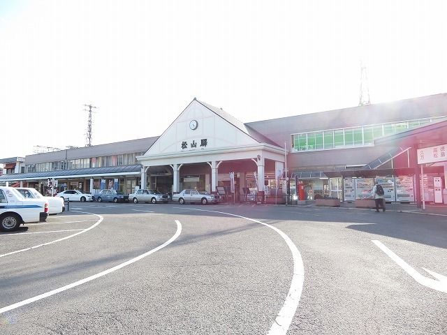 近くのＪＲ松山駅様まで1,500m（徒歩19分）