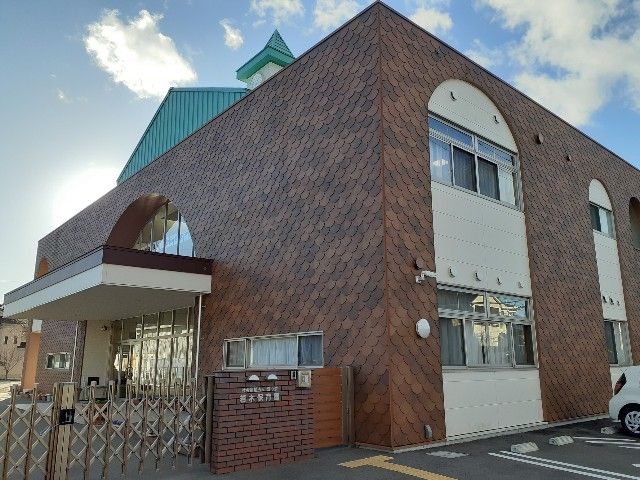 近くの幼稚園・保育園まで450m（徒歩6分）
