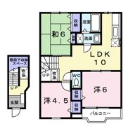 グランファミーユの間取り画像