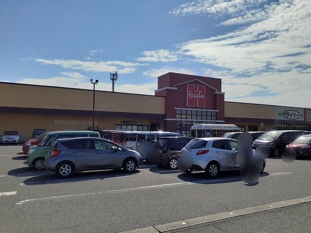 近くの原信　五泉店まで1,300m（徒歩17分）
