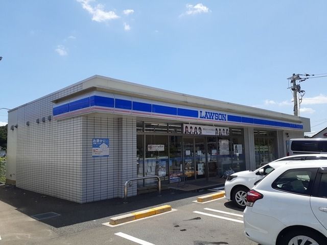 近くのローソン基山小倉店まで830m（徒歩11分）
