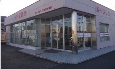 近くの百十四銀行さんまで400m（徒歩5分）