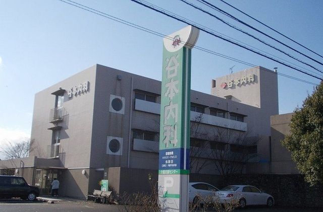 近くの谷本内科さんまで350m（徒歩5分）