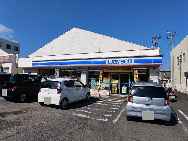 近くのローソン 明磧店まで500m(徒歩7分)