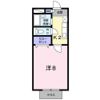 メゾンフルールCの間取り画像