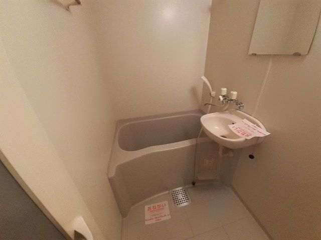 バスルーム