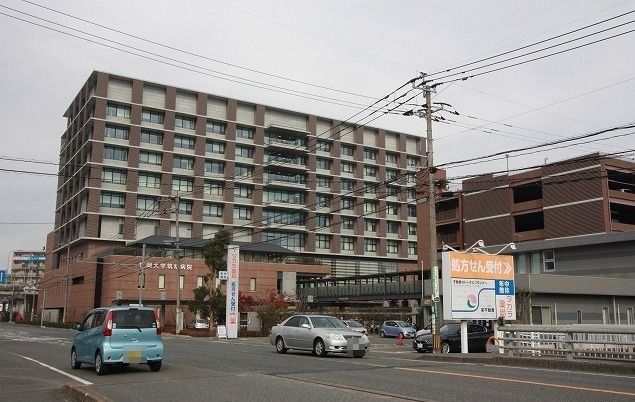 近くの福岡大学筑紫病院まで1,400m(徒歩18分)