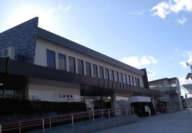 近くの二本松駅まで2,300m（徒歩29分）