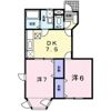 メゾンアーバンライフCの間取り画像