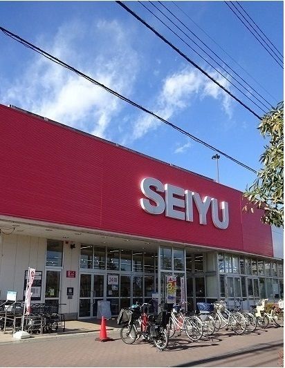 近くの西友まで900m（徒歩12分）