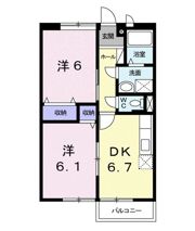 NEWエルディムEYの間取り画像