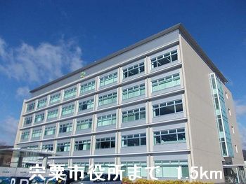 近くの宍粟市役所まで1,500m（徒歩19分）