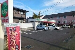 近くのローソンまで350m（徒歩5分）