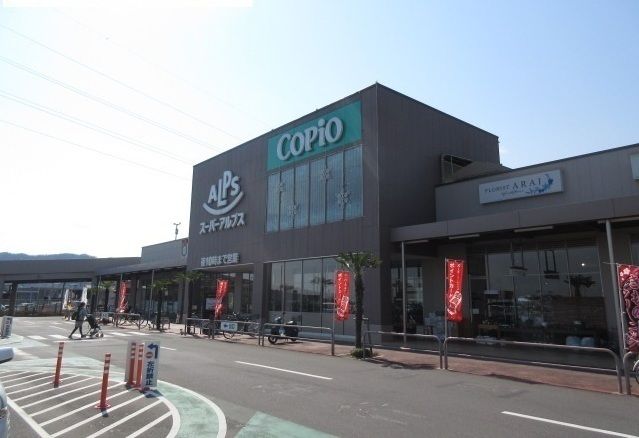近くのコピオ相模原インターまで1,900m（徒歩24分）