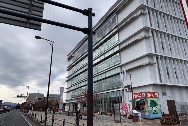 近くの緑区役所まで2,550m（徒歩32分）