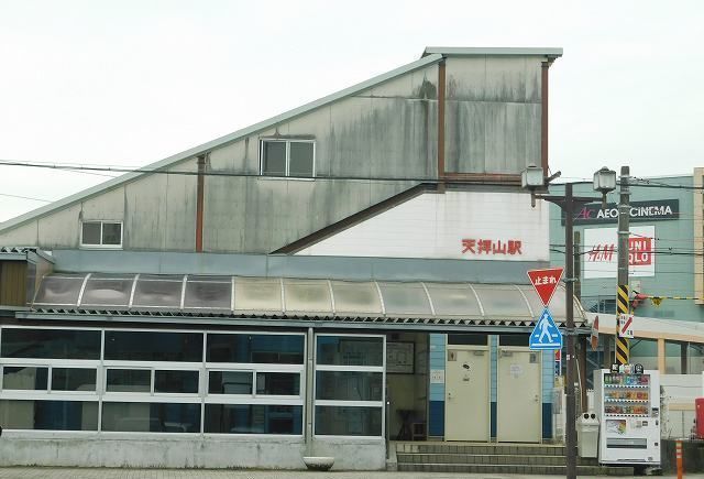 近くの駅まで750m（徒歩10分）