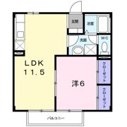 エステートハイツの間取り画像