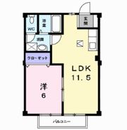 ニューシティ柳沼Bの間取り画像
