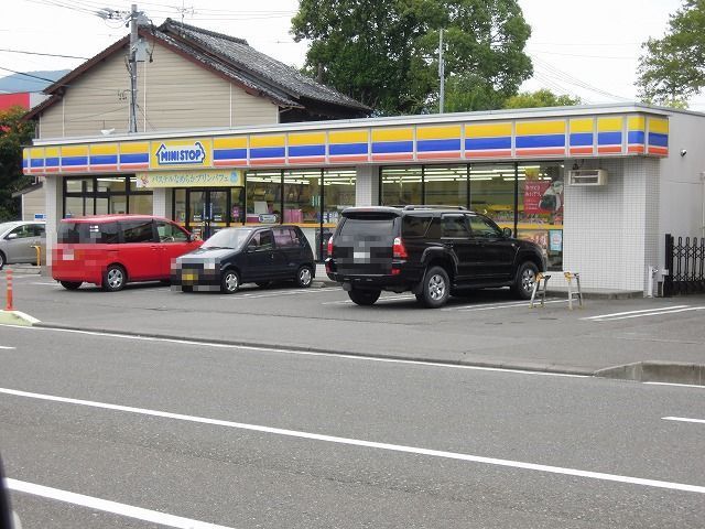 近くのミニストップ静岡若松町店まで350m（徒歩5分）