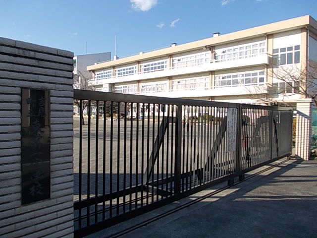近くの吉見町立東第一小学校まで420m（徒歩6分）