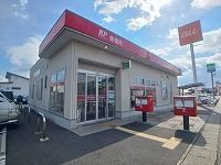 近くの高松レインボー通り郵便局さんまで550m（徒歩7分）