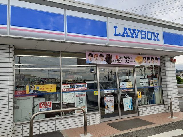 近くのローソン桃山町市場店様まで1,600m（徒歩20分）