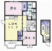 ロワジールAの間取り画像