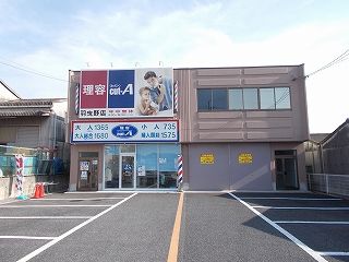 向野181倉庫付事務所の外観画像