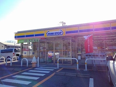 近くのミニストップ 那須塩原東三島店まで1,000m(徒歩13分)