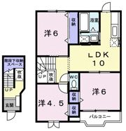 サンフラワ－24の間取り画像