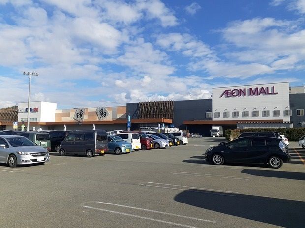 近くのイオンモール天童まで1,200m(徒歩15分)