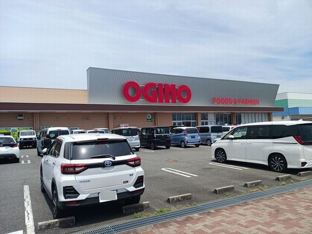 近くのオギノ双葉店まで2,900m(徒歩37分)