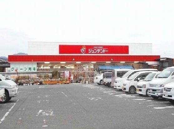 近くのジュンテンドーまで1,000m(徒歩13分)