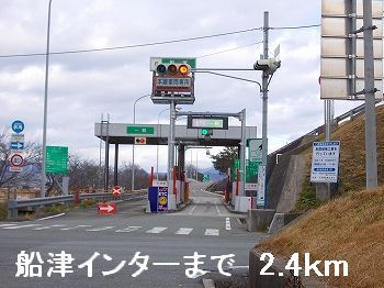 近くの船津インターまで2,400m(徒歩30分)