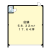 北野店舗Aの間取り画像