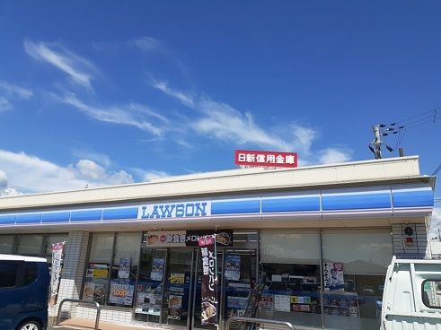 近くのローソン加東上滝野店まで1,000m(徒歩13分)