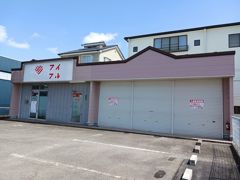 北野店舗Aの外観画像