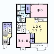サンリッジAの間取り画像