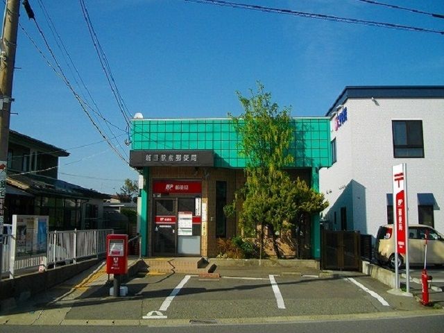 近くの新屋駅前郵便局まで1,000m（徒歩13分）