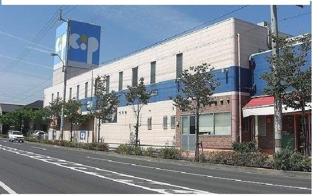 近くのコープさんまで1,500m(徒歩19分)