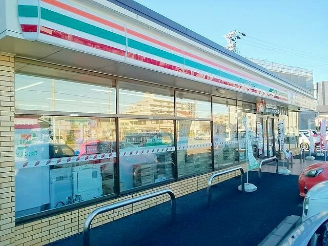 近くのセブンイレブン 平和1丁目店まで140m(徒歩2分)