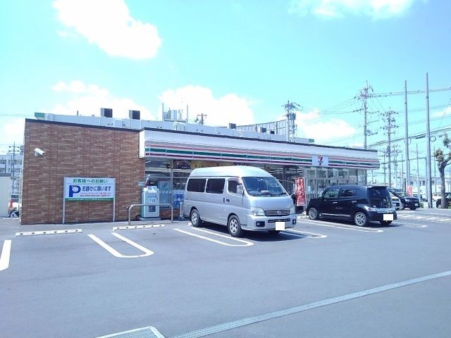近くのセブンイレブンみどり町4丁目店まで650m(徒歩9分)