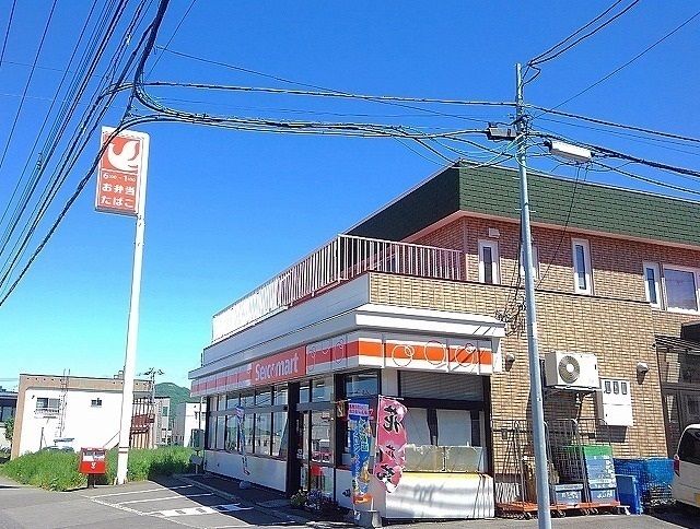近くのセイコーマートまで460m（徒歩6分）