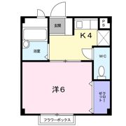 エバーグリーン森の間取り画像