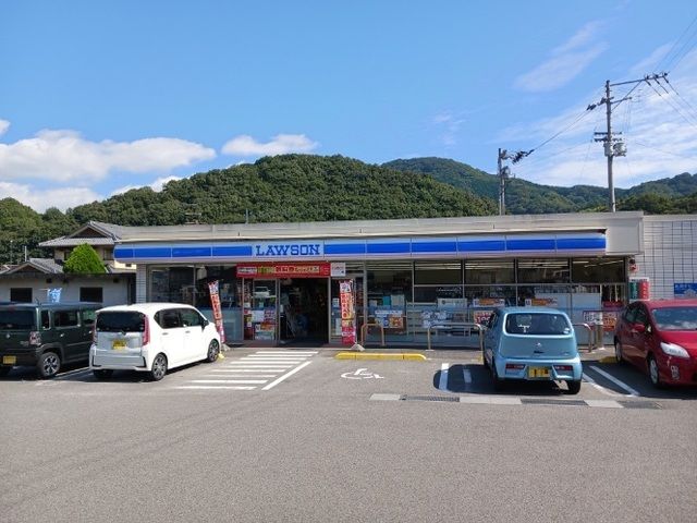 近くのローソン大南店様まで450m(徒歩6分)