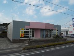 東谷山6丁目事務所の外観画像
