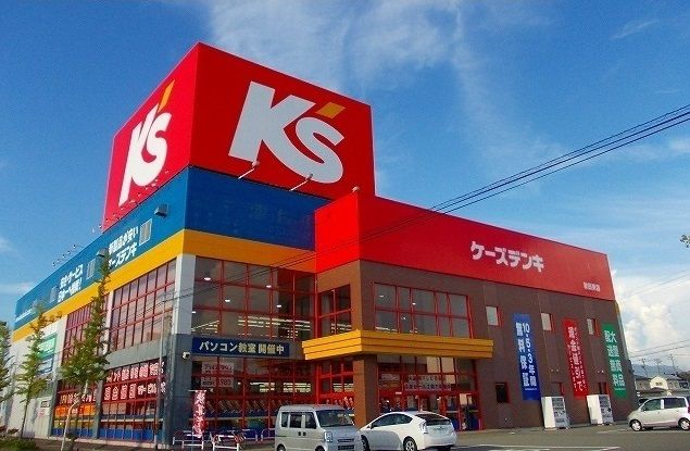 近くの施設まで140m（徒歩2分）