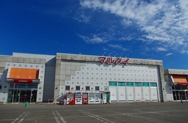 近くのスーパーまで1,000m（徒歩13分）