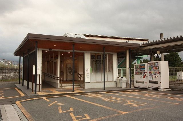 近くの鯰田駅まで170m(徒歩3分)