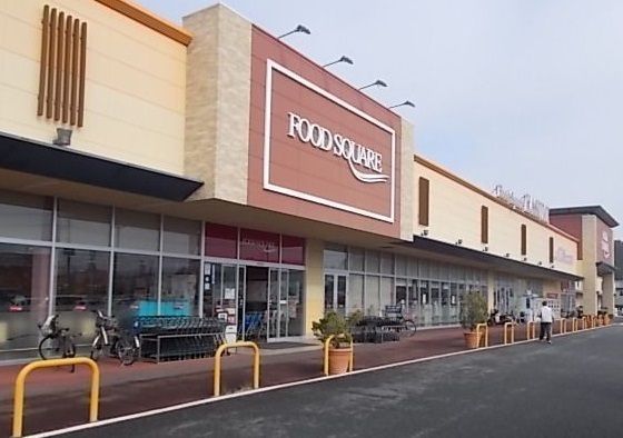 近くのカスミまで1,480m（徒歩19分）